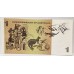AUSTRALIA 1968 . ONE 1 DOLLAR BANKNOTE . COOMBS/RANDALL . FIRST PREFIX AGE
